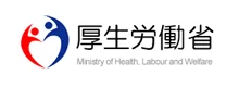厚生労働省